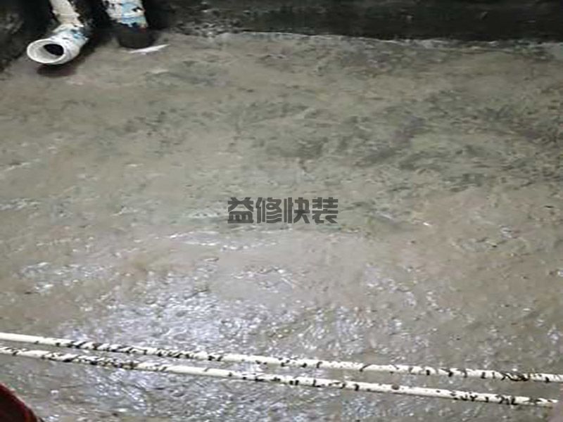 中山黃圃鎮衛生間重裝防水,舊房改造(圖2) 中山黃圃鎮衛生間重裝防水,舊房改造(圖2)