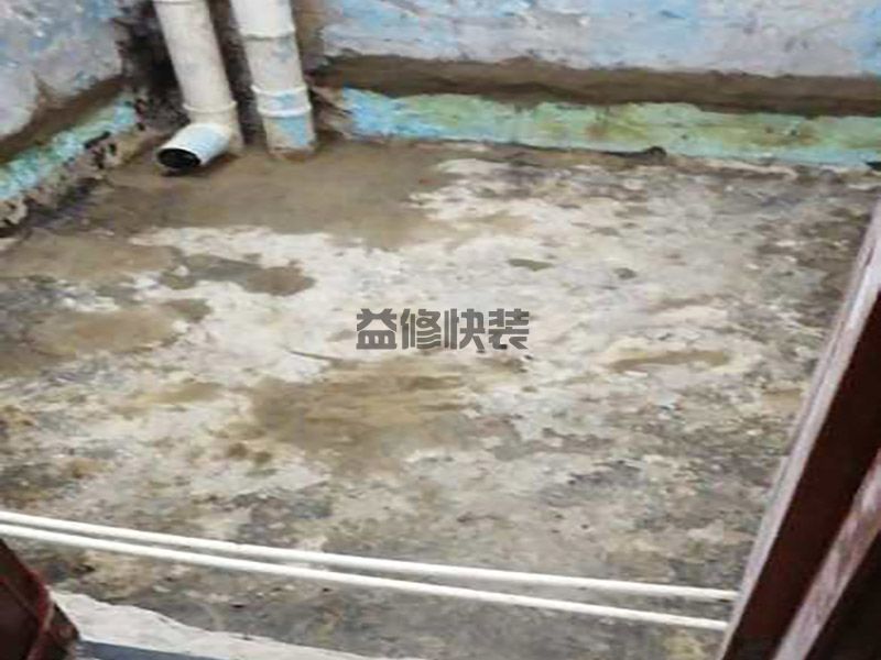 中山黃圃鎮衛生間重裝防水,舊房改造(圖3) 中山黃圃鎮衛生間重裝防水,舊房改造(圖3)