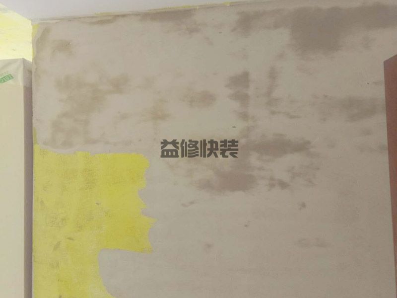 惠州博羅縣找平掛網刮膩子,客廳改造,防水補漏(圖1) 惠州博羅縣找平掛網刮膩子,客廳改造,防水補漏(圖1)