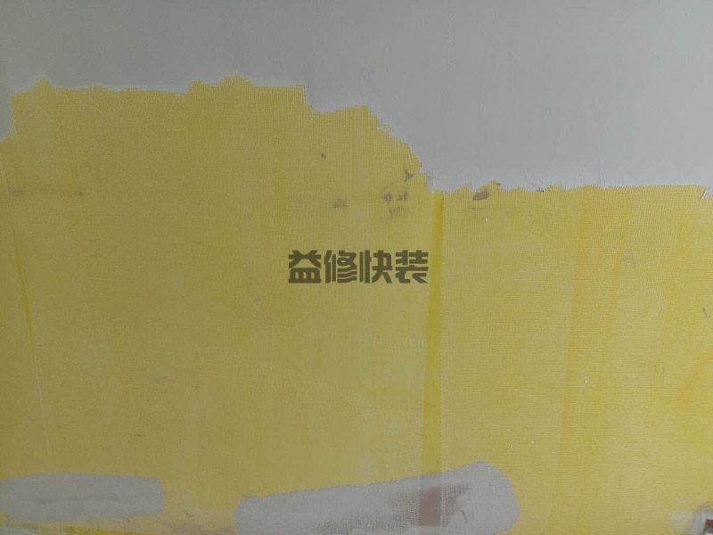 惠州博羅縣找平掛網刮膩子,客廳改造,防水補漏(圖2) 惠州博羅縣找平掛網刮膩子,客廳改造,防水補漏(圖2)