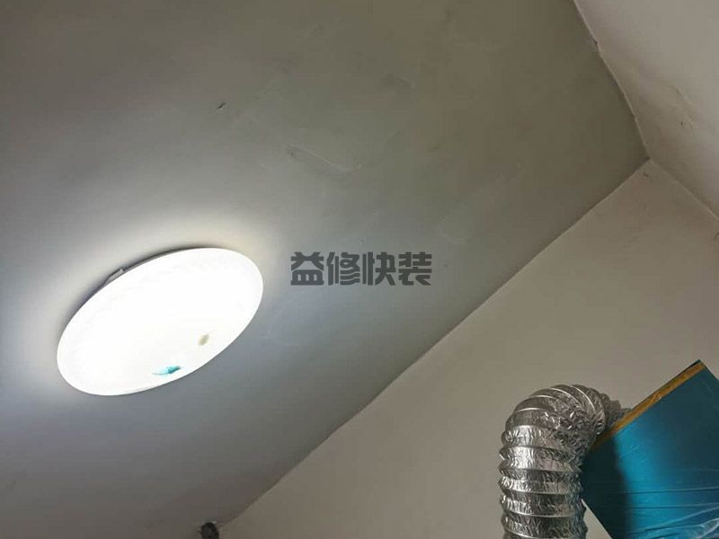 眉山仁壽縣天花板裂縫維修,臥室改造,門窗安裝(圖1) 眉山仁壽縣天花板裂縫維修,臥室改造,門窗安裝(圖1)