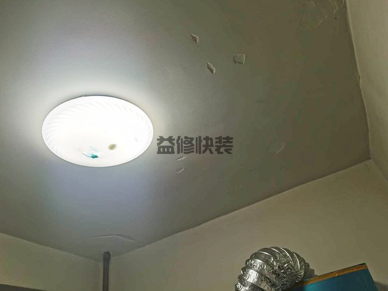 眉山仁壽縣天花板裂縫維修,臥室改造,門窗安裝(圖2) 眉山仁壽縣天花板裂縫維修,臥室改造,門窗安裝(圖2)