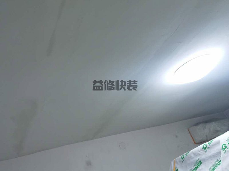 眉山仁壽縣天花板裂縫維修,臥室改造,門窗安裝(圖3) 眉山仁壽縣天花板裂縫維修,臥室改造,門窗安裝(圖3)