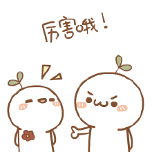 雙11來啦,一修也入駐新城市啦!-德陽(圖1) 雙11來啦,一修也入駐新城市啦!-德陽(圖1)