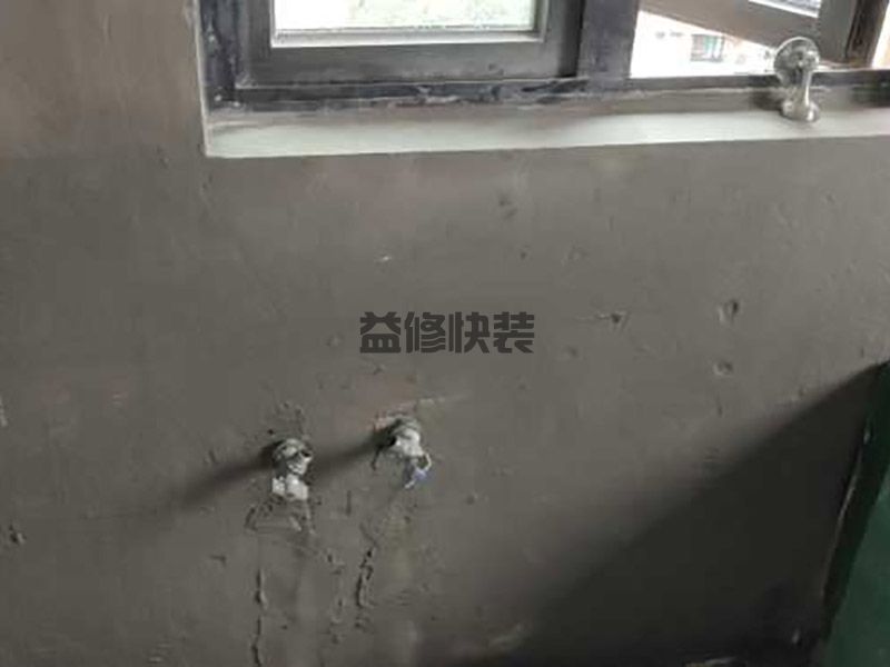 中山南區街道衛生間防水維修,舊房改造(圖3) 中山南區街道衛生間防水維修,舊房改造(圖3)