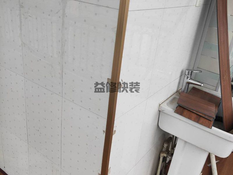 贛州章貢區陽臺地板鋪貼維修,客廳改造,門窗安裝(圖1) 贛州章貢區陽臺地板鋪貼維修,客廳改造,門窗安裝(圖1)