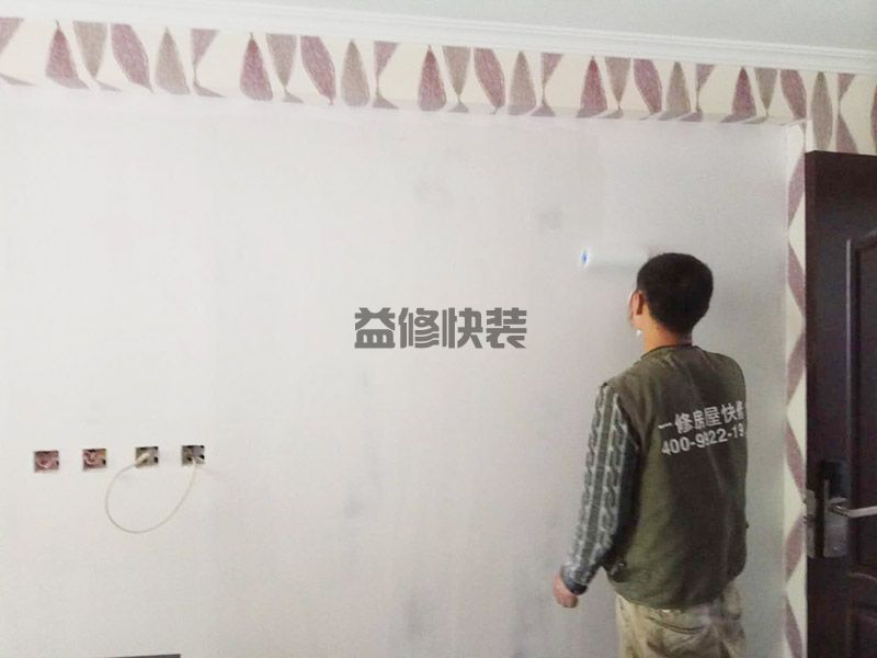 南充吊頂裝修效果圖,吊頂是指表面沒有任何造型和層次(圖2)