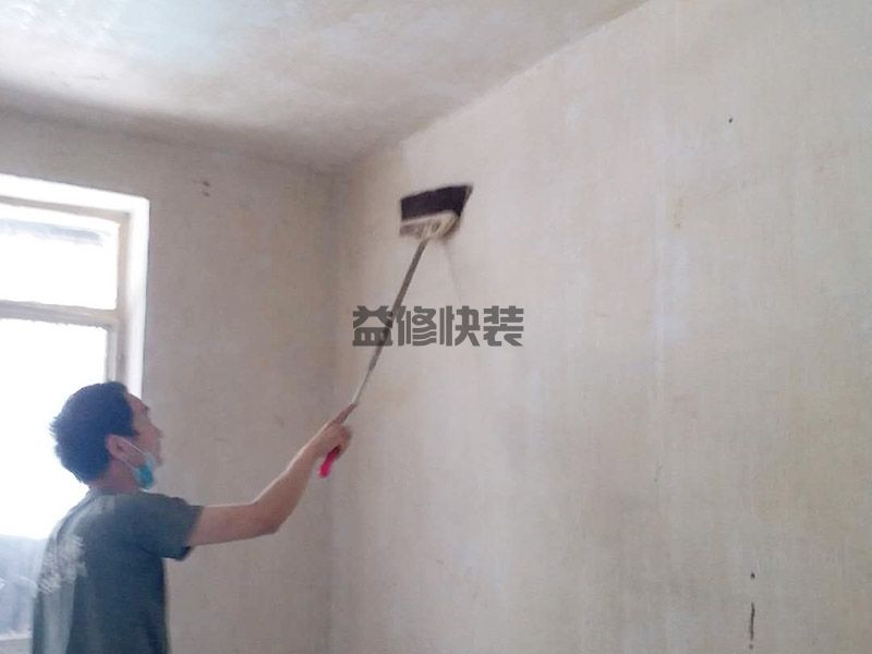 南充局部改造還是全部改造好,一般新房很多都是局部改造(圖1)