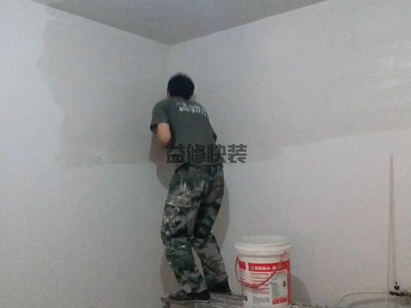 南充書房改造如何裝修,書房主要的家具是寫字臺(tái)(圖2)