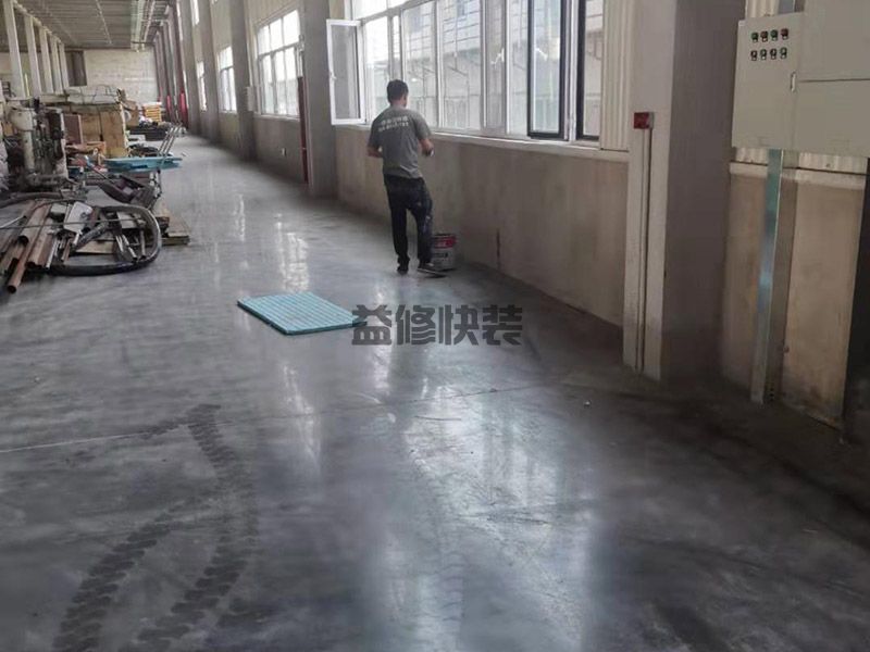 南充墻紙修補如何修補,要修復(fù)墻紙內(nèi)的浮泡(圖2)
