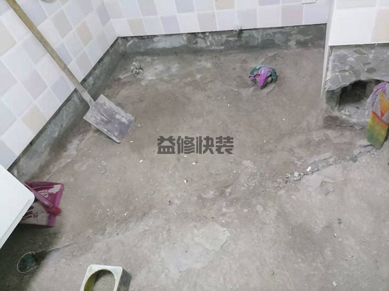 南充房屋漏水檢測,周邊在裝修的時(shí)候是否存在打孔(圖3)