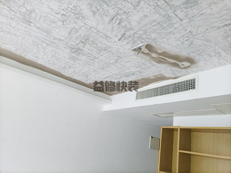 南充德爾地板怎么樣,在DER地板的價格戰比較明顯(圖3)