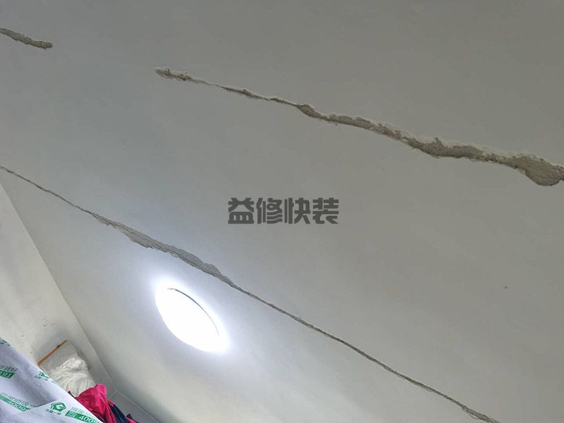 南充瓷磚裝修效果圖,四川省南充市嘉陵區G212(圖3)
