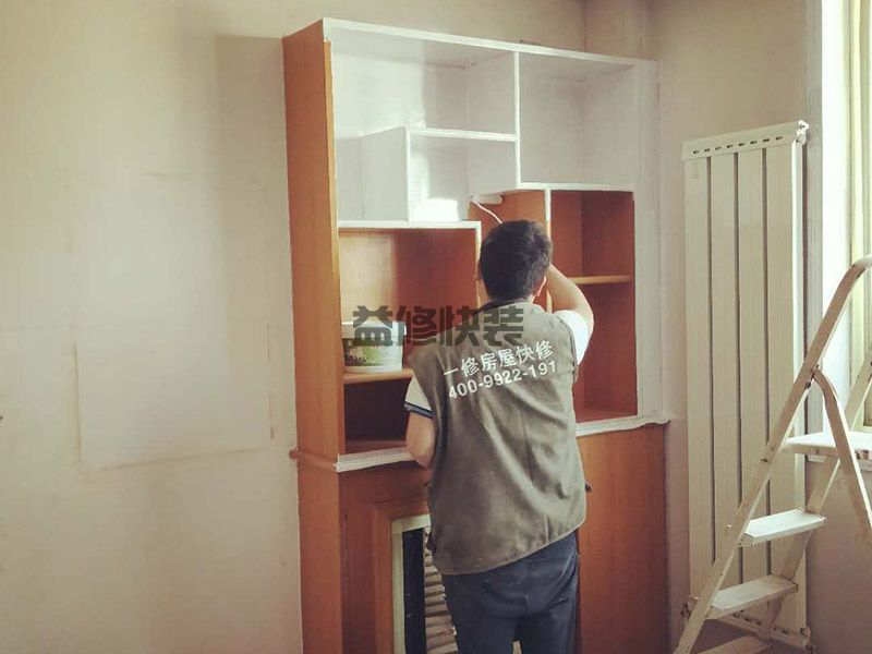 德陽旌陽區家具維修服務_旌陽區家具維修報價_德陽旌陽區家具維修公司(圖1)