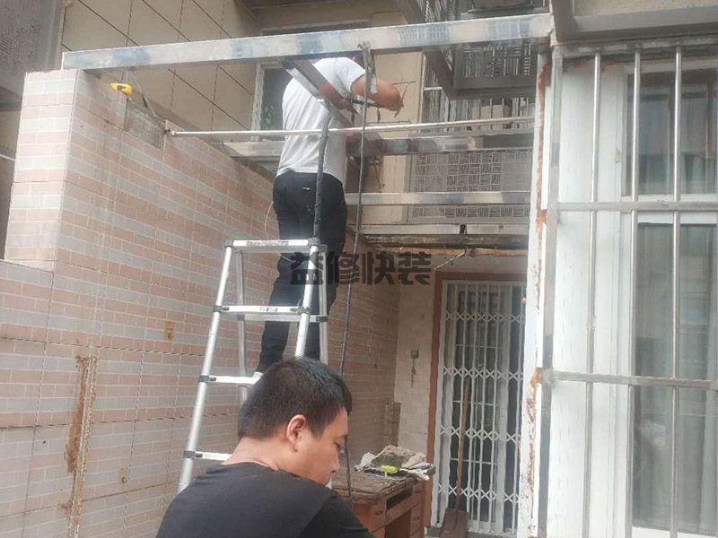 德陽中江縣門窗維修服務_中江縣門窗維修報價_德陽中江縣門窗維修公司(圖1)