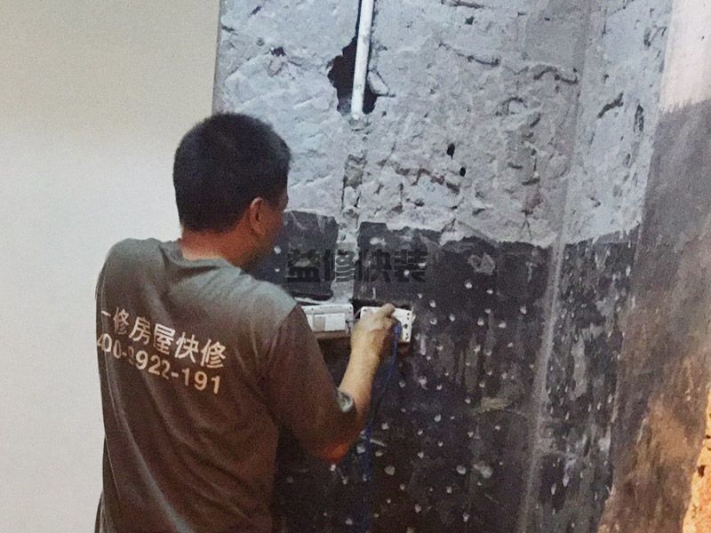 徐州云龍區(qū)舊房翻新服務_云龍區(qū)舊房翻新報價_徐州云龍區(qū)舊房翻新公司(圖1)