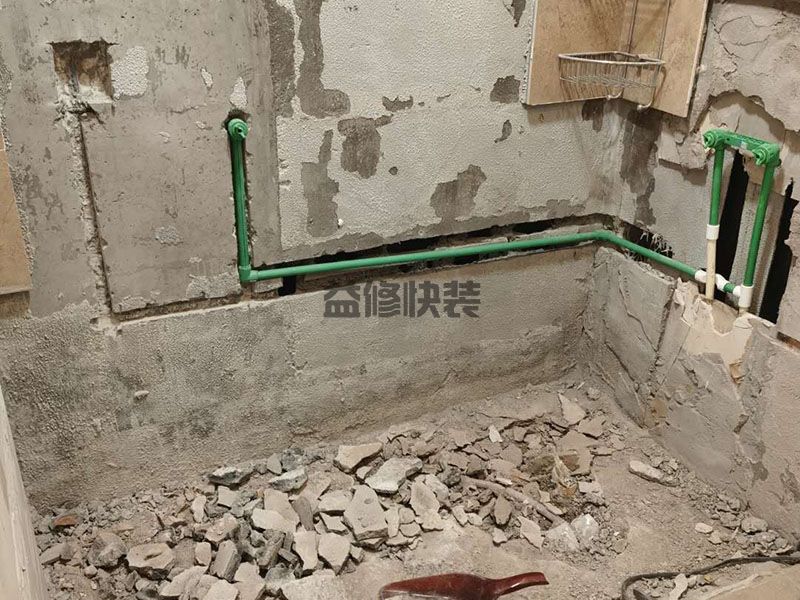 南充蓬安縣水電改造服務_蓬安縣水電改造報價_南充蓬安縣水電改造公司(圖1)