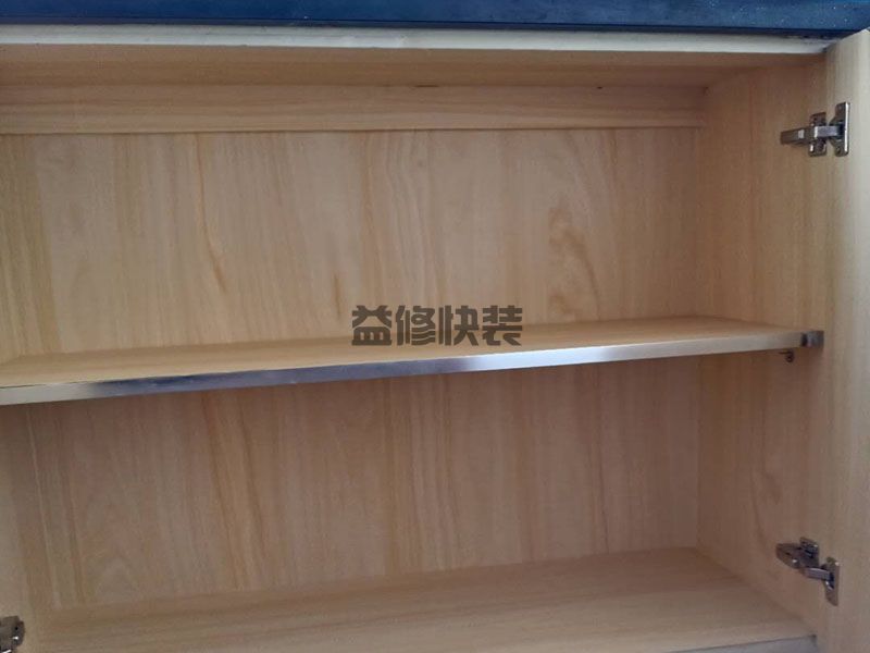 南充蓬安縣家具維修服務(wù)_蓬安縣家具維修報(bào)價(jià)_南充蓬安縣家具維修公司(圖1)