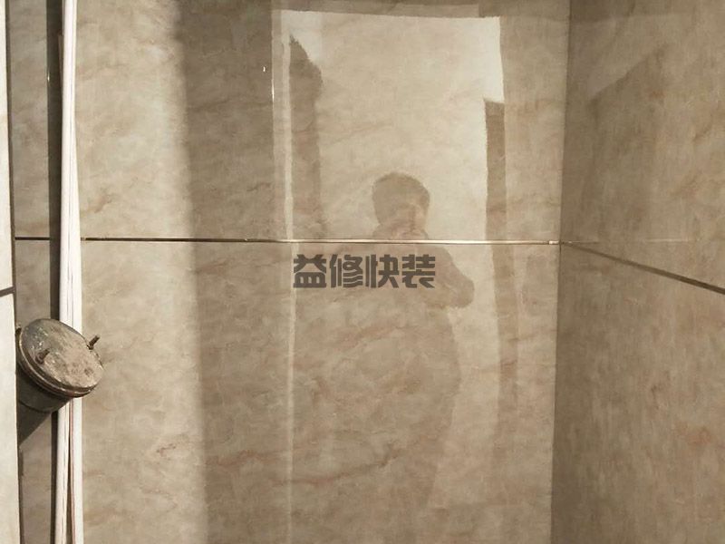 北京主臥室翻新精準(zhǔn)報(bào)價(jià)_北京主臥室翻新大概多少錢(qián)_北京主臥室翻新經(jīng)營(yíng)部(圖1)