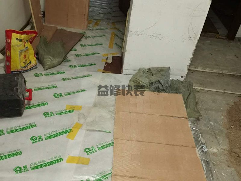 南充儀隴縣別墅裝修服務_儀隴縣別墅裝修報價_南充儀隴縣別墅裝修公司(圖1)