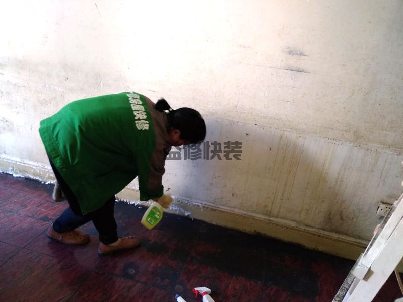 北京吸頂燈維修精準報價_北京吸頂燈維修大概多少錢_北京吸頂燈維修經營部(圖2)