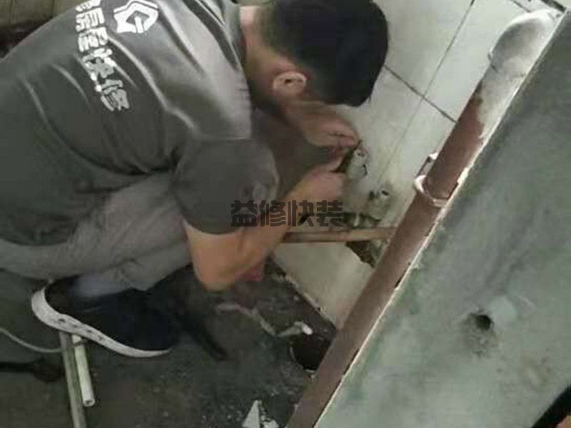 北京臺盆維修精準報價_北京臺盆維修大概多少錢_北京臺盆維修經營部(圖1)