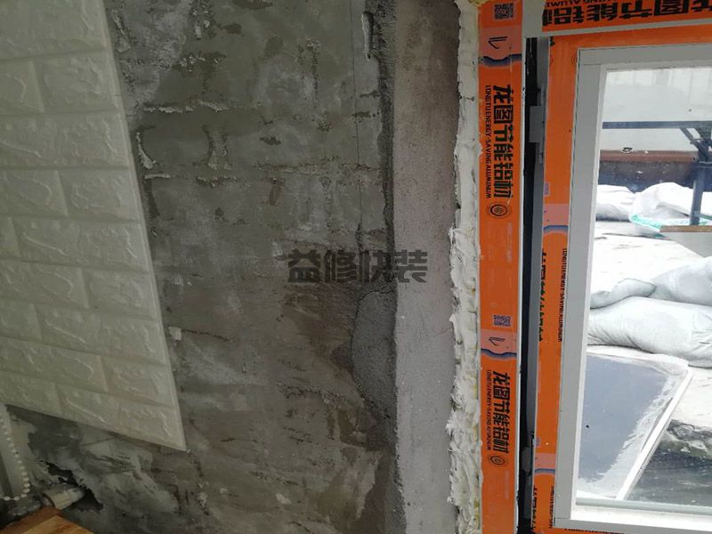 南充營山縣酒店裝修服務_營山縣酒店裝修報價_南充營山縣酒店裝修公司(圖1)