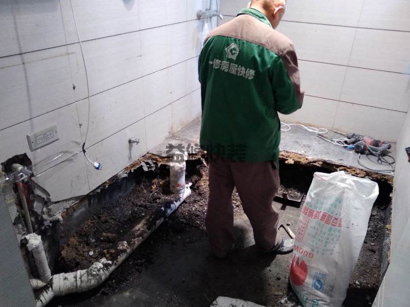 北京地漏安裝精準報價_北京地漏安裝大概多少錢_北京地漏安裝經營部(圖2)