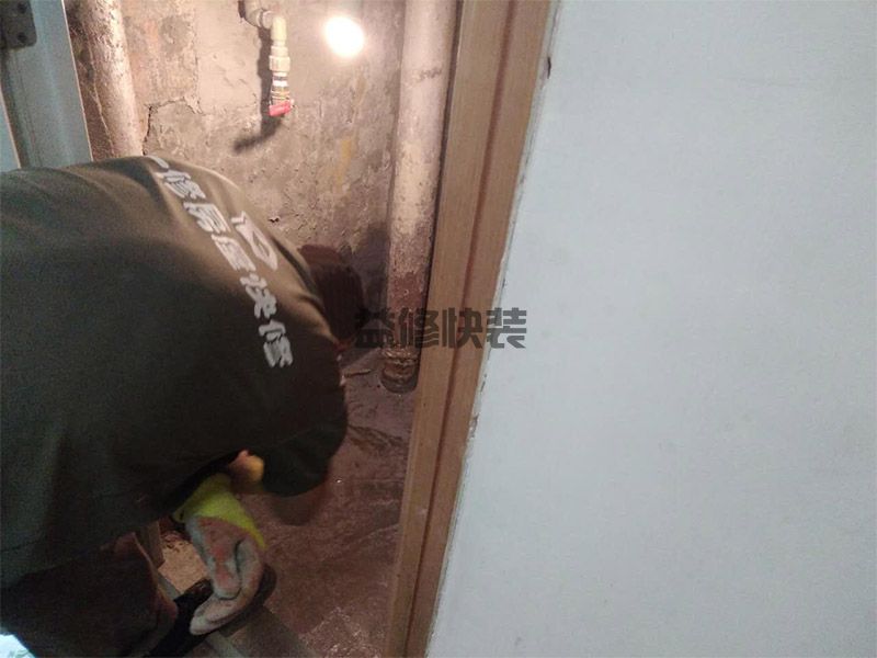 北京雨棚維修精準報價_北京雨棚維修大概多少錢_北京雨棚維修經營部(圖1)