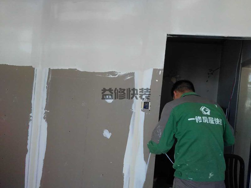 上海房子裝修省錢攻略_上海房子裝修服務電話_上海房子裝修施工