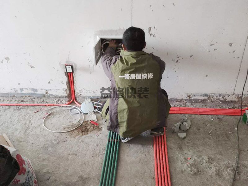 成都成華區水電安裝電話_成華區水電安裝報價_成都成華區水電安裝公司(圖2)