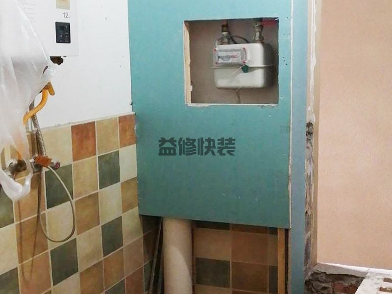 合肥廬陽區局部改造,廚房改造,瓷磚安裝(圖1) 合肥廬陽區局部改造,廚房改造,瓷磚安裝(圖1)