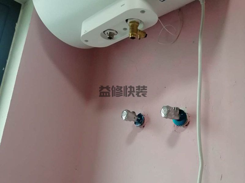 成都郫都區空調安裝電話_郫都區空調安裝報價_成都郫都區空調安裝公司(圖1)