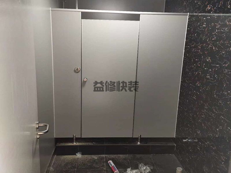 2021年北京100平米裝修報(bào)價(jià)表/價(jià)格預(yù)算清單/90平北京家裝費(fèi)用明細(xì)表(圖3)