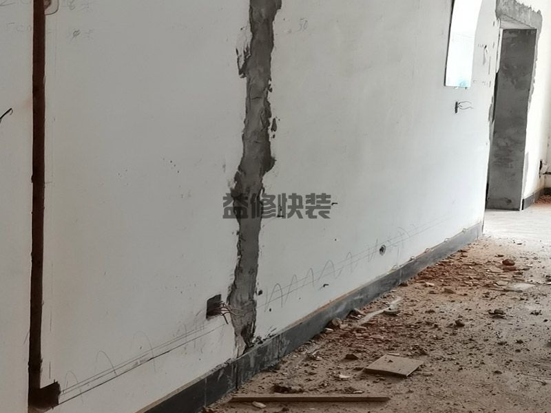 廣州水電裝修找哪家好-廣州水電裝修師傅電話-廣州水電裝修實體店地址(圖1)