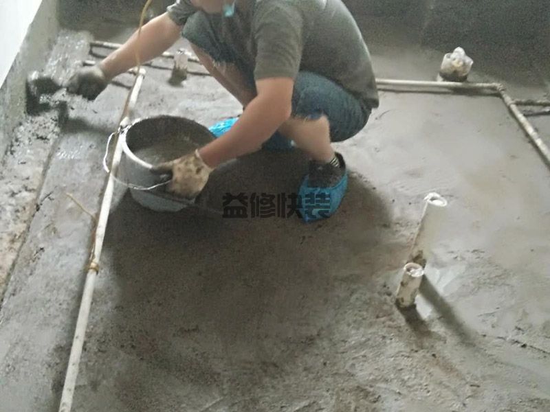 中山三角鎮(zhèn)橫欄鎮(zhèn)防水補漏服務(wù)_三角鎮(zhèn)橫欄鎮(zhèn)防水補漏報價_中山