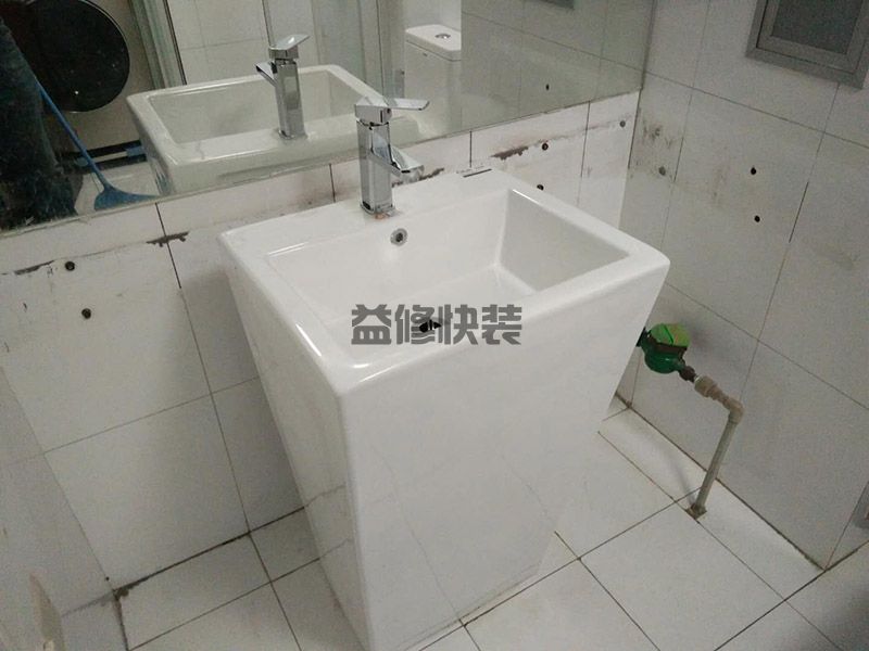 成都裝修市場多少錢-成都裝修市場施工步驟-成都裝修市場找哪家靠譜 (圖2)
