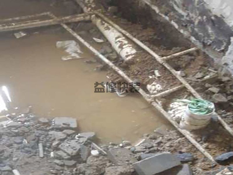 中山黃圃鎮(zhèn)水電安裝服務(wù)_黃圃鎮(zhèn)水電安裝報價_中山黃圃鎮(zhèn)水電安裝公司(圖1)