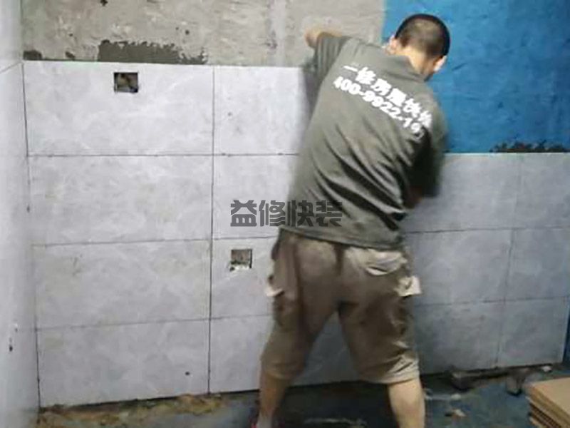 深圳龍華新區二手房裝修電話_龍華新區二手房裝修報價_深圳龍華