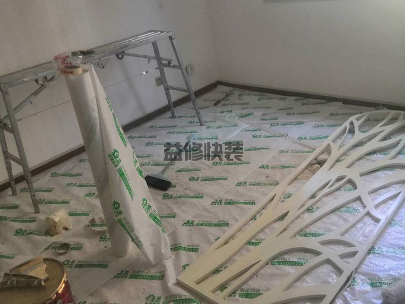 深圳坪山區(qū)二手房裝修電話_坪山區(qū)二手房裝修報(bào)價(jià)_深圳坪山區(qū)二手房裝修公司(圖1)