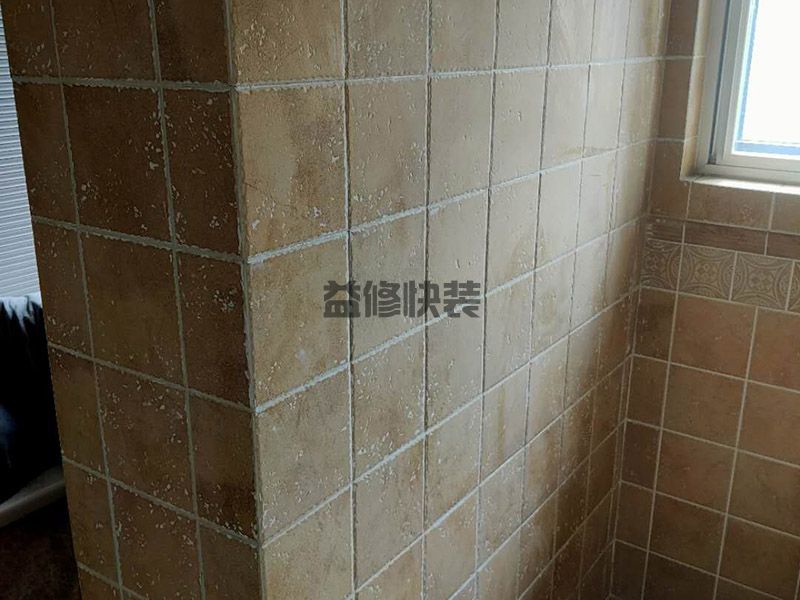 深圳坪山區(qū)老房子翻新電話_坪山區(qū)老房子翻新報(bào)價(jià)_深圳坪山區(qū)老房子翻新公司(圖2)