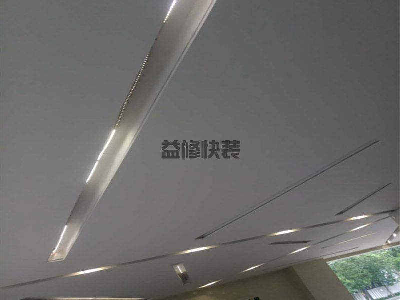 深圳光明區水電改造電話_光明區水電改造報價_深圳光明區水電改造公司(圖2)