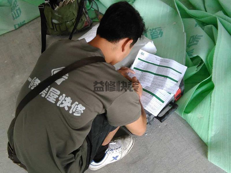 深圳大鵬新區(qū)家庭裝修電話(huà)_大鵬新區(qū)家庭裝修報(bào)價(jià)_深圳大鵬新區(qū)