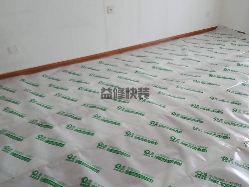 深圳大鵬新區(qū)舊房翻新電話_大鵬新區(qū)舊房翻新報(bào)價(jià)_深圳大鵬新區(qū)舊房翻新公司(圖2)