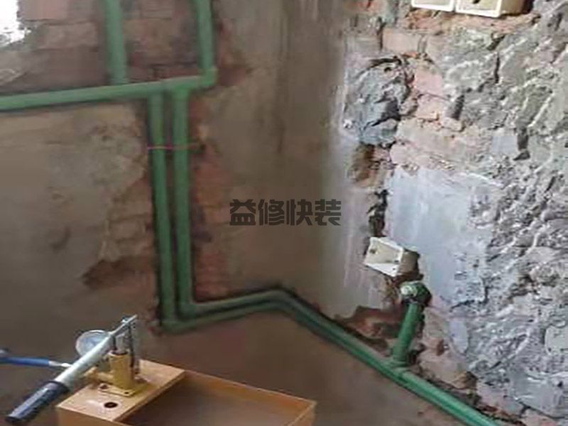 北京水電維修價(jià)格是多少-北京水電維修師傅電話-北京水電維修怎么做法(圖2)