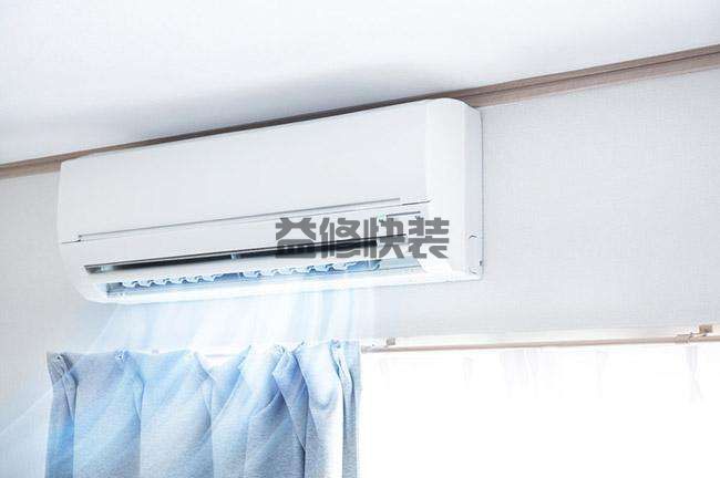 長(zhǎng)沙瀏陽(yáng)市空調(diào)安裝電話_瀏陽(yáng)市空調(diào)安裝報(bào)價(jià)_長(zhǎng)沙瀏陽(yáng)市空調(diào)安裝公司(圖2)