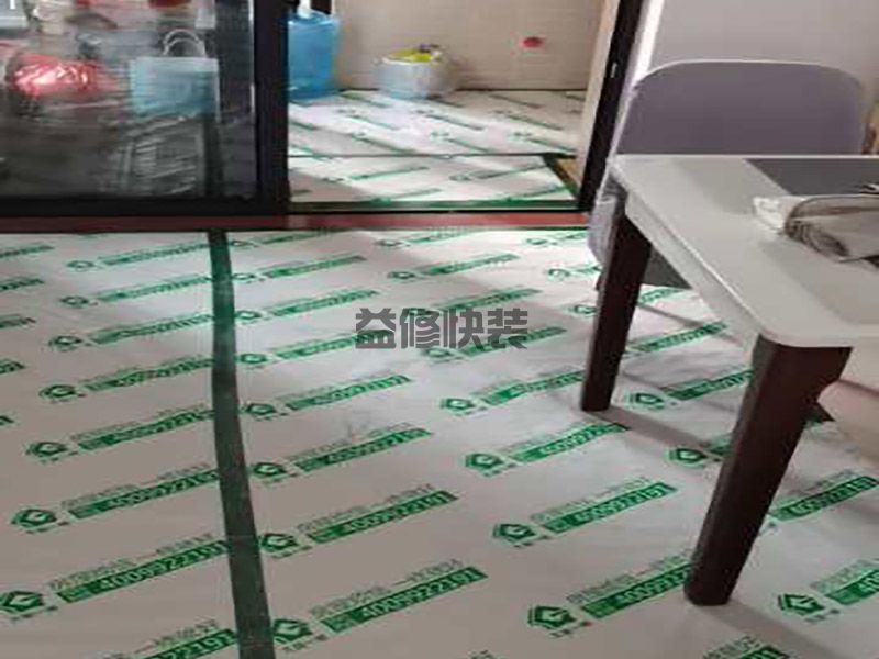 長沙望城區(qū)家庭裝修電話_望城區(qū)家庭裝修報(bào)價(jià)_長沙望城區(qū)家庭裝