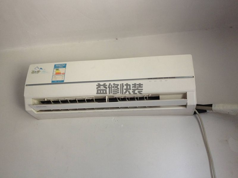 長沙望城區空調安裝電話_望城區空調安裝報價_長沙望城區空調安裝公司(圖1)
