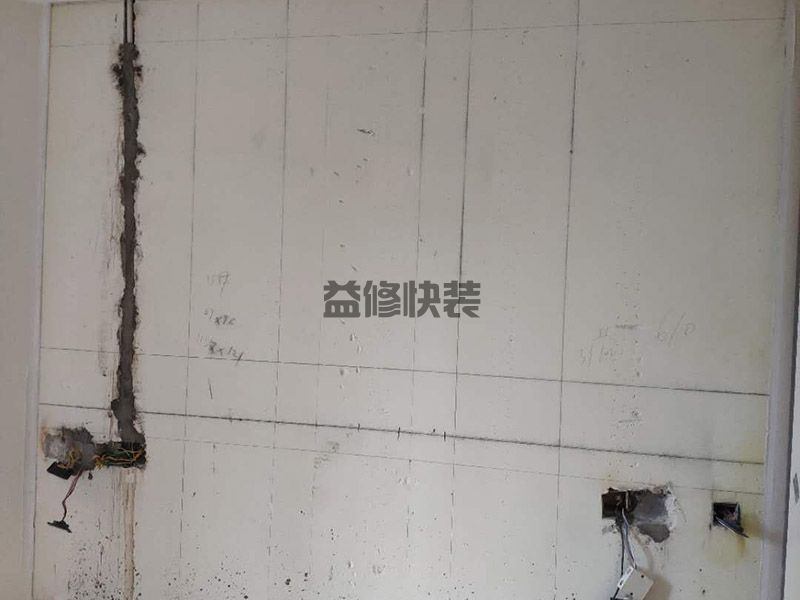 長沙開福區舊房翻新電話_開福區舊房翻新報價_長沙開福區舊房翻新公司(圖1)