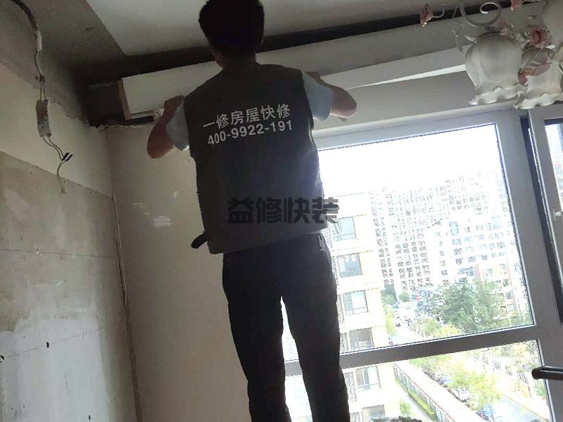 長沙芙蓉區(qū)別墅裝修電話_芙蓉區(qū)別墅裝修報價_長沙芙蓉區(qū)別墅裝